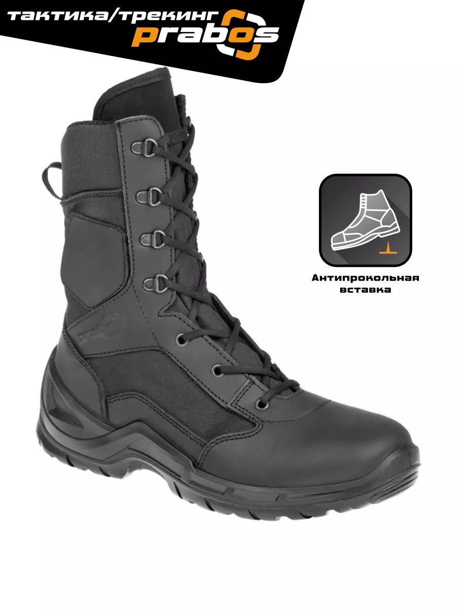 Prabos GEPARD 22 - BLACK