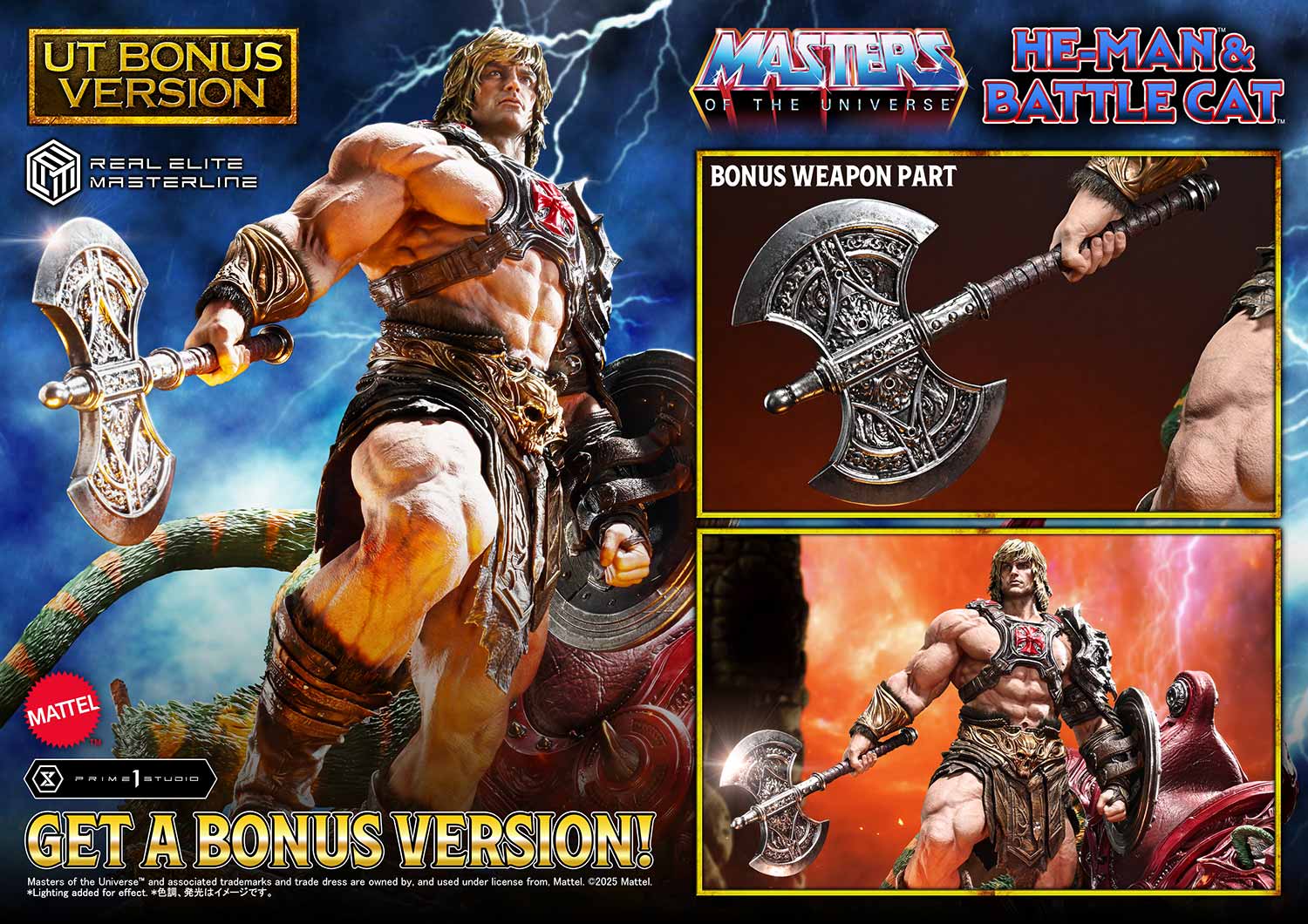 Masters of the Universe He-Man & Battle Cat favorite  Ultimate Bonus Version
